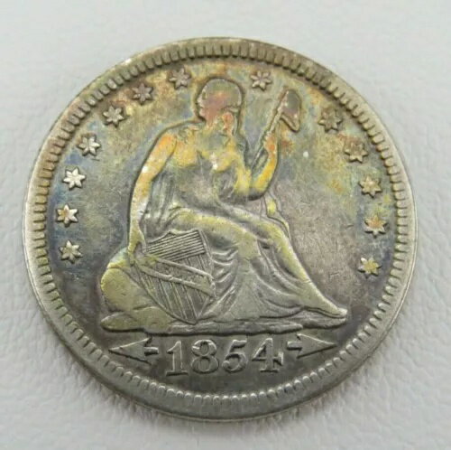 1854-P 米国製 着席型リバティ シルバー クォーター 25セント コイン（矢付き） - 多少の変色あり