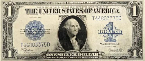 1923年 1ドル銀券 大型ファンシートウ ダブルデジタルシリアルナンバー