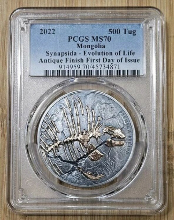 2022年 モンゴル 1オンス 銀貨 単弓類 - 生命の進化 PCGS MS70 FDOI