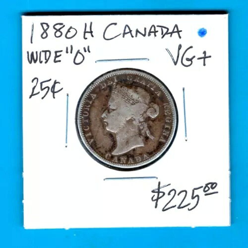 カナダ - 偉大な歴史的 QV シルバー 25 セント、1880 年 H、KM# 5、幅 