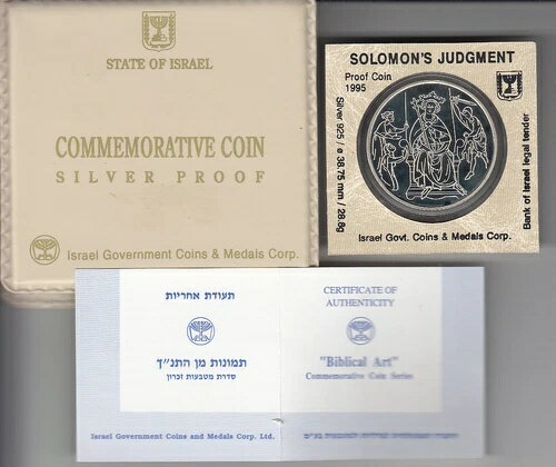 1995ǯ 饨  οȽ 2 ץ롼ե 28.8gr 