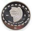 1997 メキシコ $1 ペソ ディスコ デ ラ ムエルテ 1/4 オンス シルバー 地金コイン プルーフ