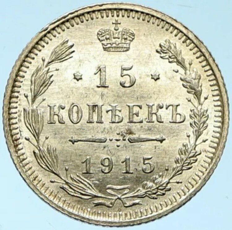 1915ǯ ˥饤2  ơ   15ڥ i102771