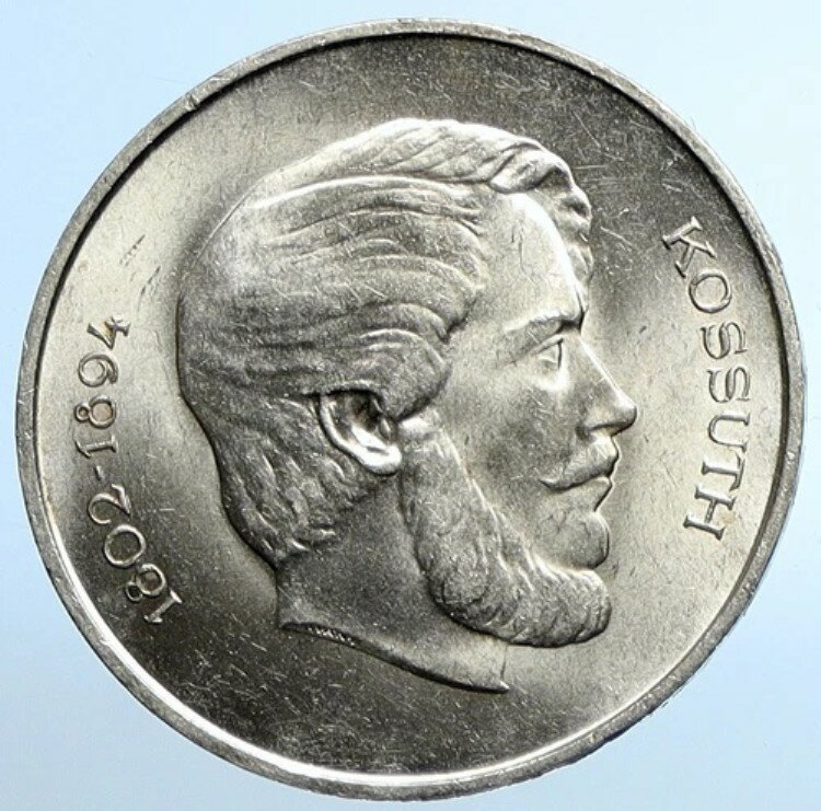 1947年 ハンガリー フランツ・ヨーゼフ1世 & ラヨシュ・コシュート ヴィンテージ シルバー 5フォリント コイン i109837