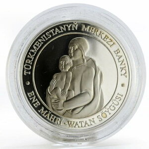 トルクメニスタン 500マナト 母と子 グルバンソルタン・エジェ プルーフ銀貨 2002年