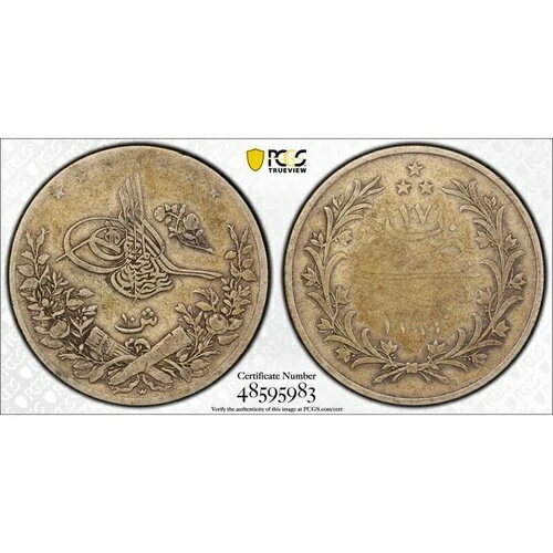 PCGS 1892 AH1293/ 17W エジプト 10 キルシュ KM-295 VF25 948659