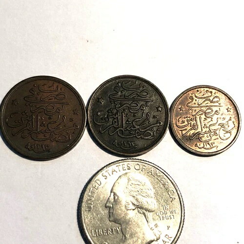 1876年エジプトコイン3枚の素晴らしいセット - 1/20 キルシュ AU、1/20 キルシュ XF、1/40 キルシュ AU