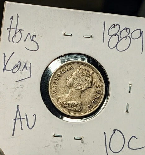 香港 1889 10 セント 1929 AU(3)