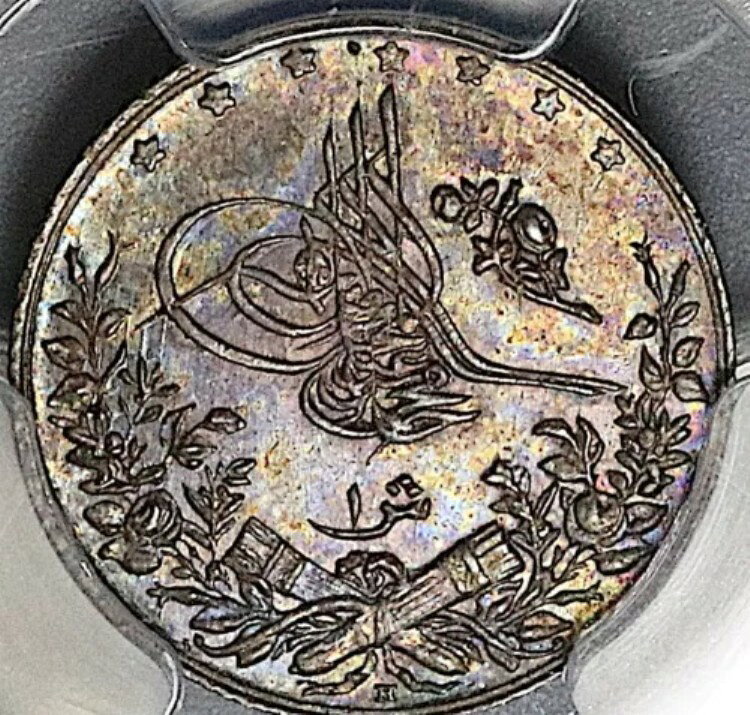 1910年 PCGS MS 63 エジプト オスマン帝国 1 キルシュ 1327/2H 銀貨 (24012303C)