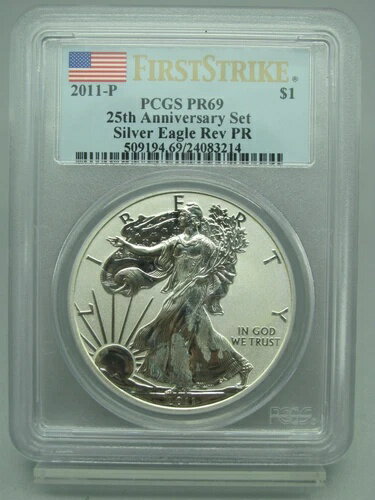 2011-P リバースプルーフ アメリカン