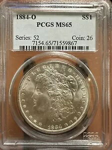 1884-O モーガン銀貨 PCGS MS65