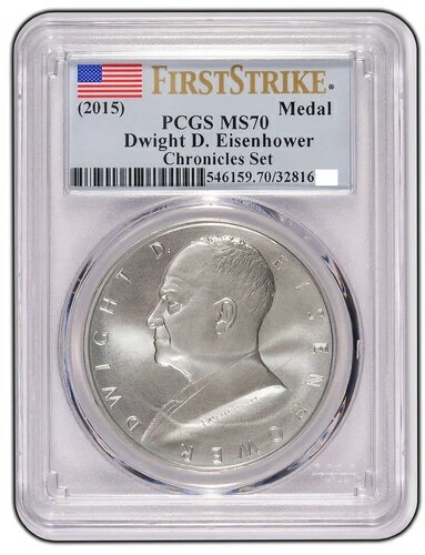 2015年 ドワイト・D・アイゼンハワー