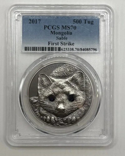 セーブル創業275周年記念10ユーロ銀貨 セーブル創業275周年記念10ユーロ銀貨 セーブル創業275周年記念