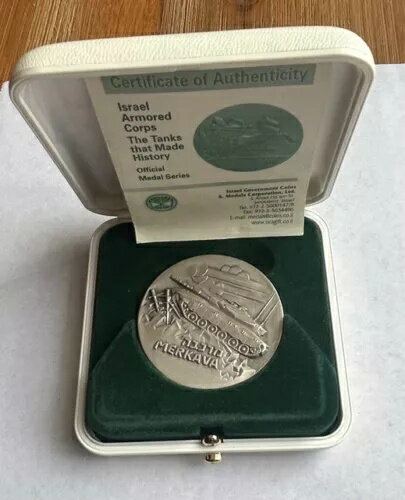 イスラエル - 歴史を築いた戦車 - シルバーメダル メルカバ - 証明書/箱