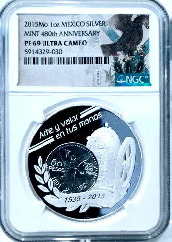 2015年メキシコ造幣局創立480周年記念メダル