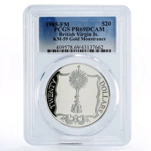イギリス領ヴァージン諸島 20ドル金貨 聖体顕示台 PR69 PCGS 銀貨 1985年