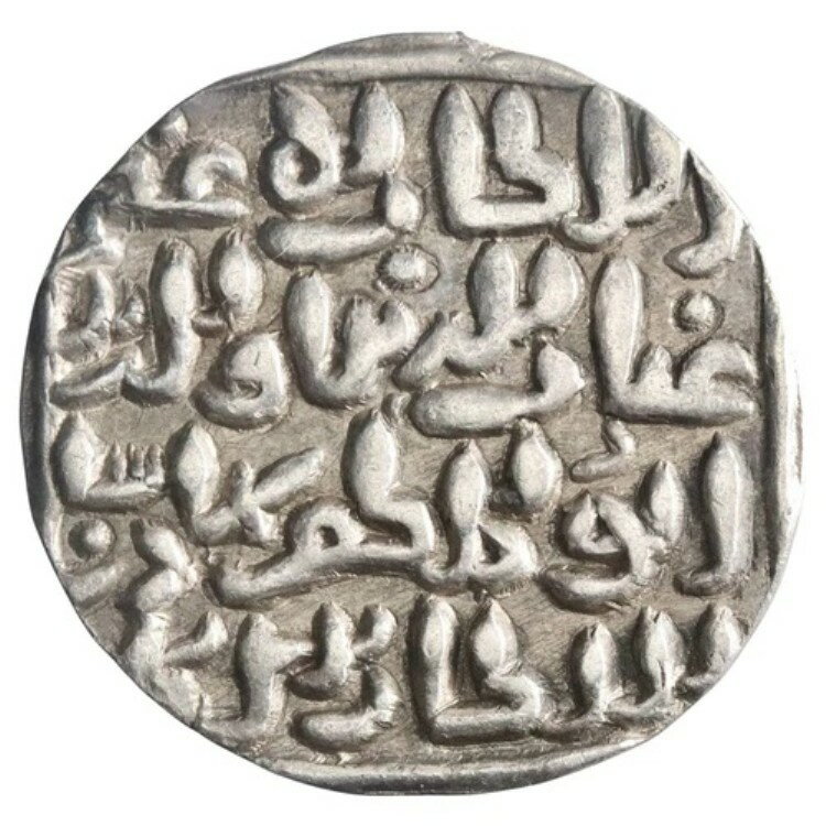 楽天WORLD RESOURCE【KING店】ベンガル: Ghiyath al-Din Bahadur （1320-1324）、銀のタンカ （10.92g）、AH 720-724 （1）