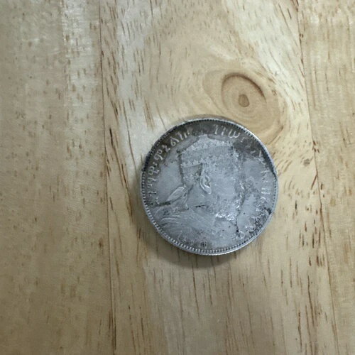 1895 エチオピア 1 ブル銀貨 メネリク 2 世