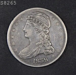 1838年製 キャップドバスト ハーフダラー "VF++" *1点目以降は送料無料*