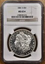 1881-S モルガン ドル、NGC MS63*、派手で甘い DavidKahnRareCoins