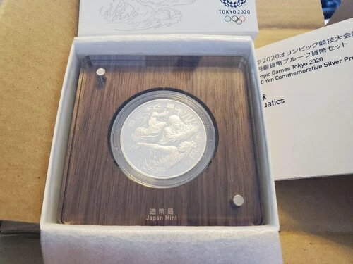 2020年東京オリンピック記念貨幣 水泳 1,000円銀貨幣プルーフ