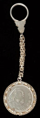 シルバーキーホルダー 20ピアストル ビザンチン 1907年 エジプト 33mm .720 シルバー