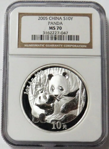 2005年 シルバー 中国 10元 パンダコイン NGC ミント ステート 70(3)