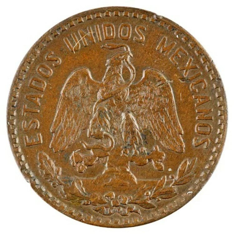 メキシコ 1915年 2センタボ ほぼ未使用 メキシコ青銅貨 AU