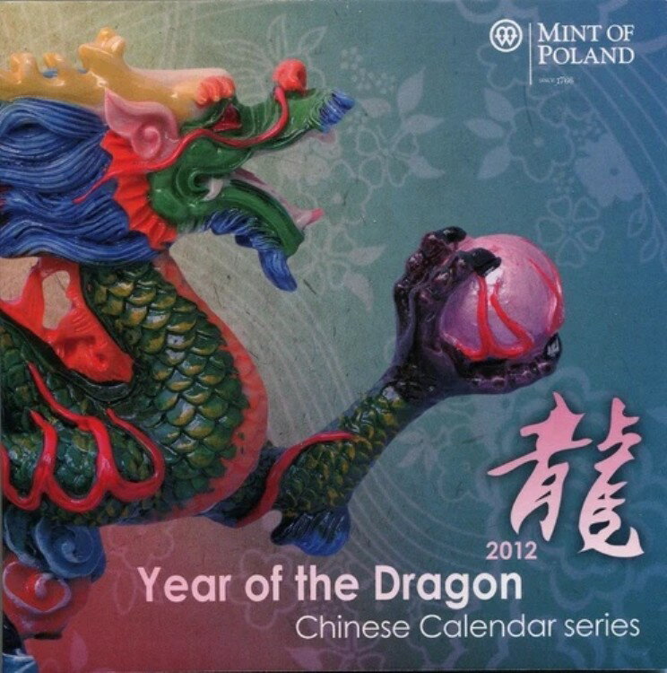 ニウエ 1ドル 2012年 龍年 - カラー / 16.81グラム シルバー N-2012-01 プルーフ