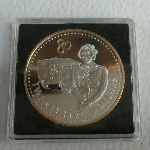 QEII 戦時中 2006年 シルバープルーフ .999 選択的金冠貨幣