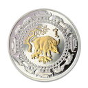 モンゴル 亥年 500トゥグルグ テルペル 金銀王冠 アンティーク