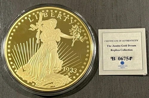 アメリカ造幣局 レイヤード 24K ゴールド リバティ 1933 ゴールドイーグル 2014 $20 ジャンボ プルーフコイン