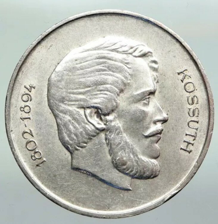 1947年 ハンガリー フランツ・ヨーゼフ1世 & ラヨシュ・コシュート ヴィンテージ シルバー 5フォリントコイン i92220