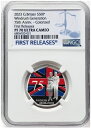 NGC PF70 2023 イギリス ウィンドラッシュ世代 75周年記念 プルーフ 50ペンス 銀貨
