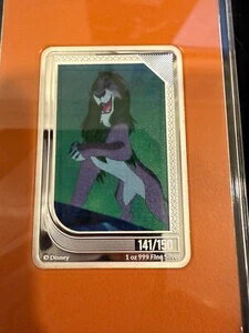 ディズニー スカー トレーディングコイン ルビー 141/150 レア