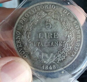 1848年 - イタリア - ロンバルディア=ヴェネツィア(臨時政府)。5リラ銀貨。XF!