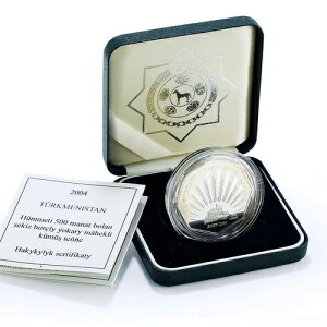 トルクメニスタン 500マナト アク・ブダイ小麦発見 8面銀貨 2004年