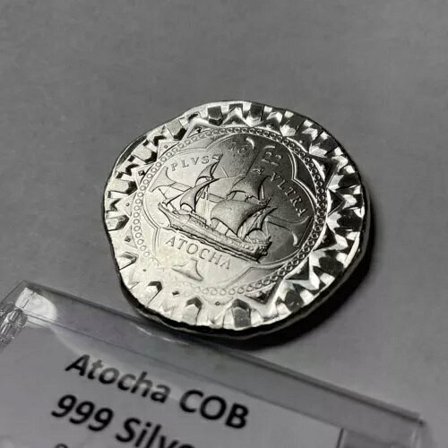 アトーチャ COB 8 レアル 1622 ダン・カー .999 シルバー 難破船より