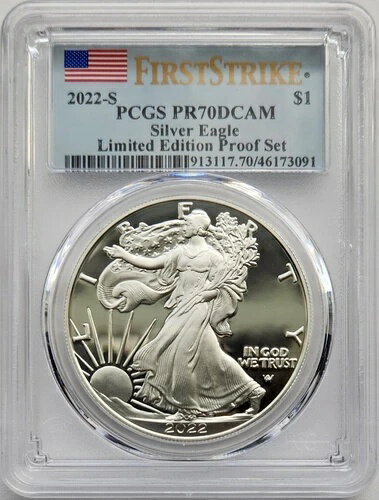 2022-S シルバーイーグル 限定版セッ
