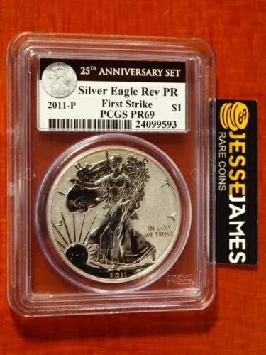 2011 P リバース プルーフ シルバー 