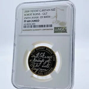 2009年 ロイヤルミント ロバート・バーンズ シルバー ピエフォート プルーフ 2ポンドコイン NGC PF68 ウルトラカメオ