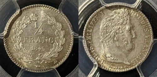 フランス 1845-B 1/4フラン PCGS MS64 Gem U