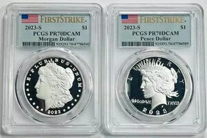 2023年 S モーガン＆ピース シルバー