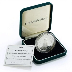 トルクメニスタン 500マナト 人物像 ケイミール・セルダル トルクメン銀貨 2001年