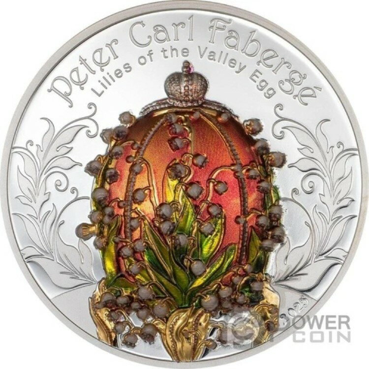 スズランの卵 ファベ