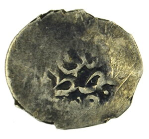 オスマン帝国 トルコ 1106年頃 ムスタファ2世 コンスタンティノープル 希少銀貨