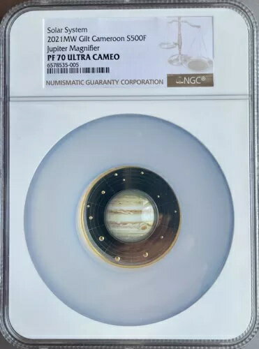 2021年 木星太陽系拡大鏡 17.5グラム .999 シルバー NGC PF70 ミント 500!