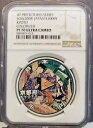 2008年 日本 銀貨 1000円 京都 着色 NGC PF 70 ウルトラカメオ パーフェクション