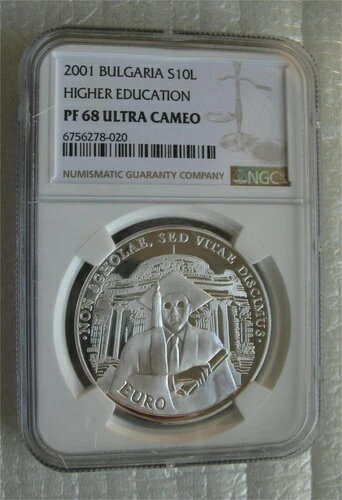 ブルガリア 10レヴァ 2001年 銀貨 プルーフコイン 高等教育卒業生 NGC PF68