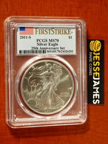 2011 S シルバーイーグル PCGS MS70 フラ
